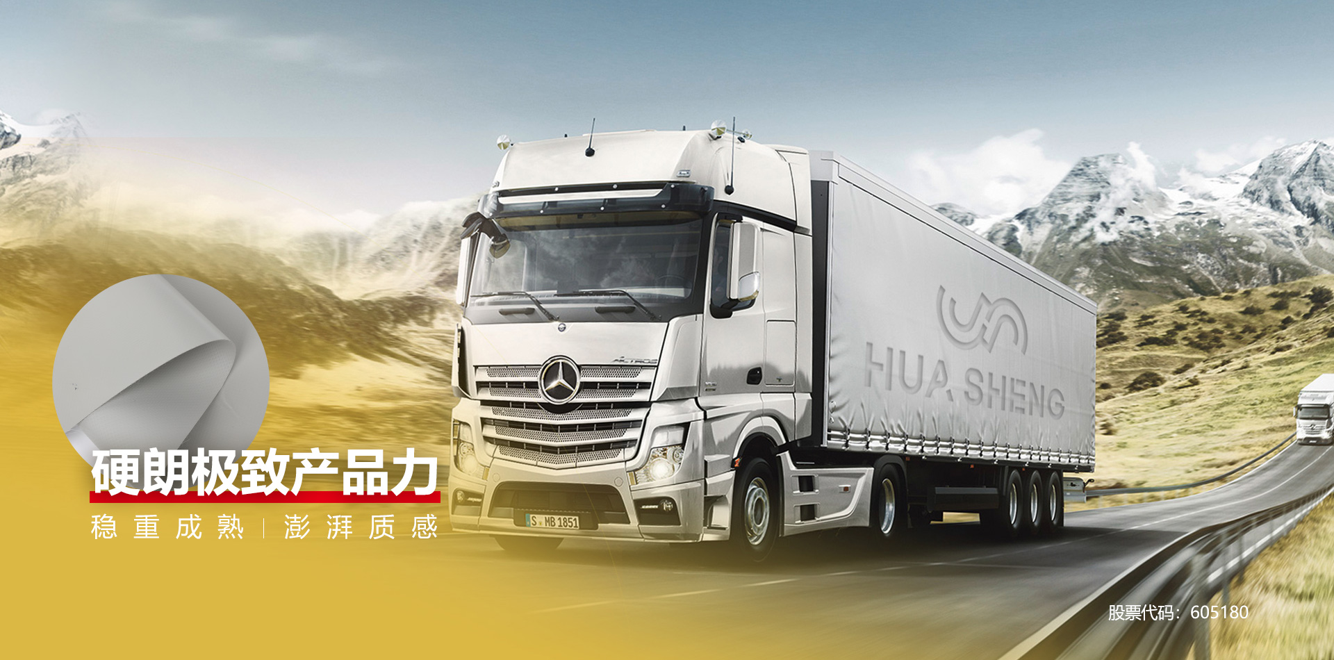 九洲国际·(集团)有限公司官网