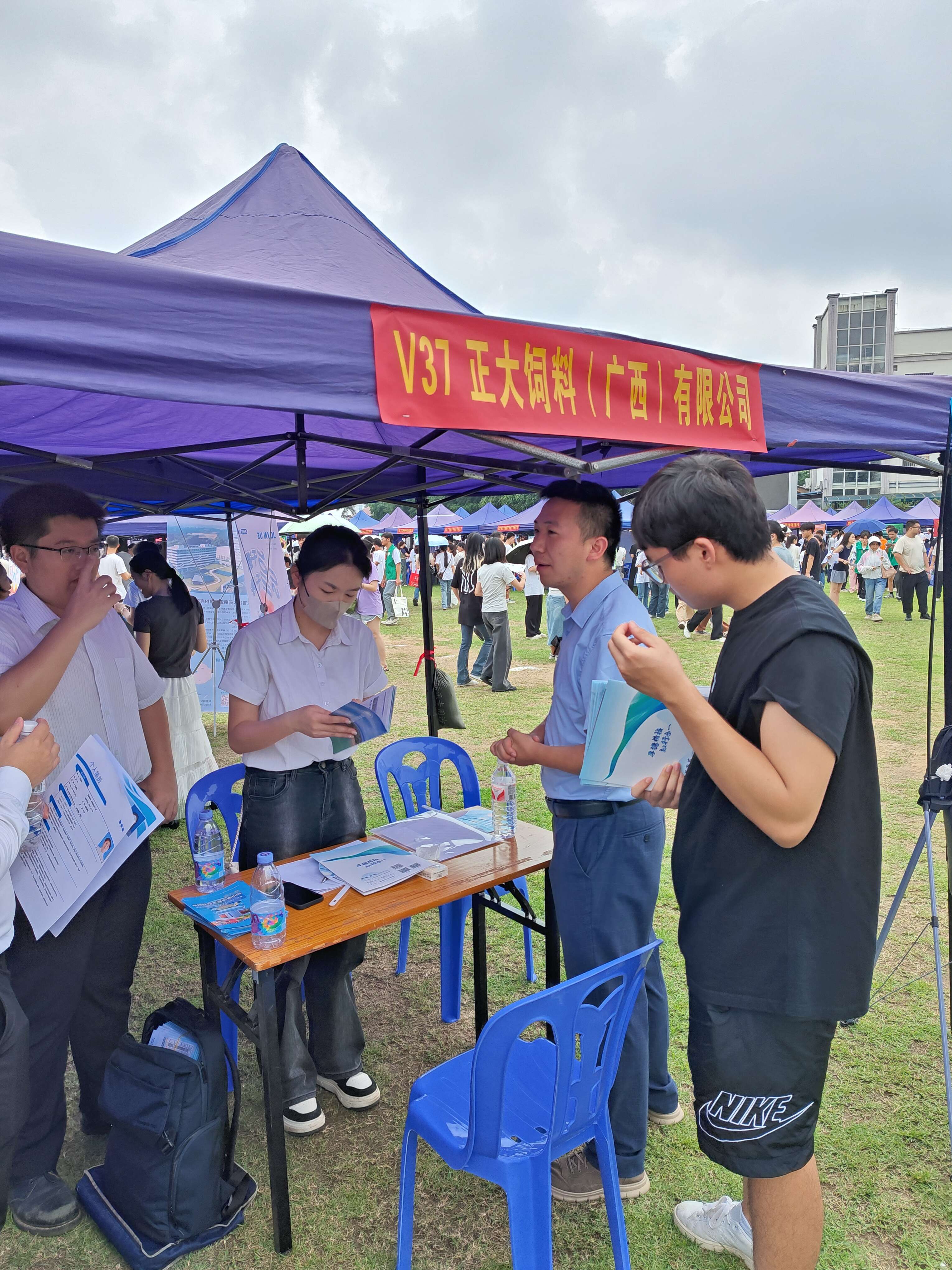 不朽情缘(中国)官方网站入口